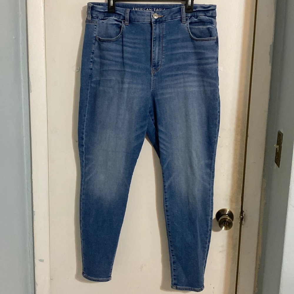 💫AE NEXT LEVEL STRETCH CURVY HIGH RISE JEGGING💫